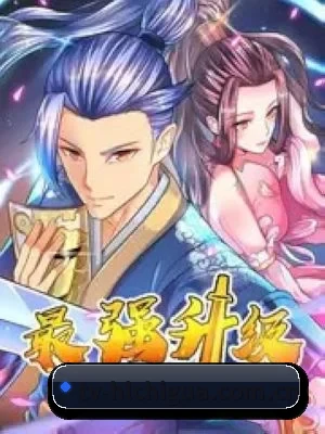 黑料吃瓜 APP 界面展示